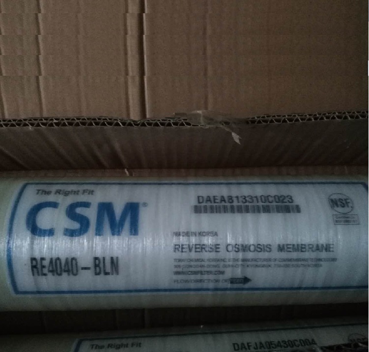 世韩CSM膜RE4040-BLN